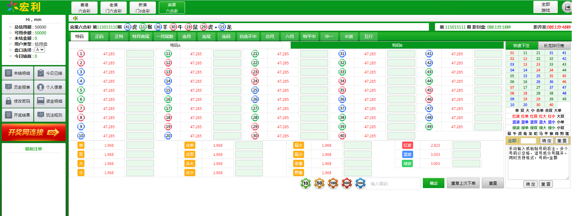 SG138双赢平台案例